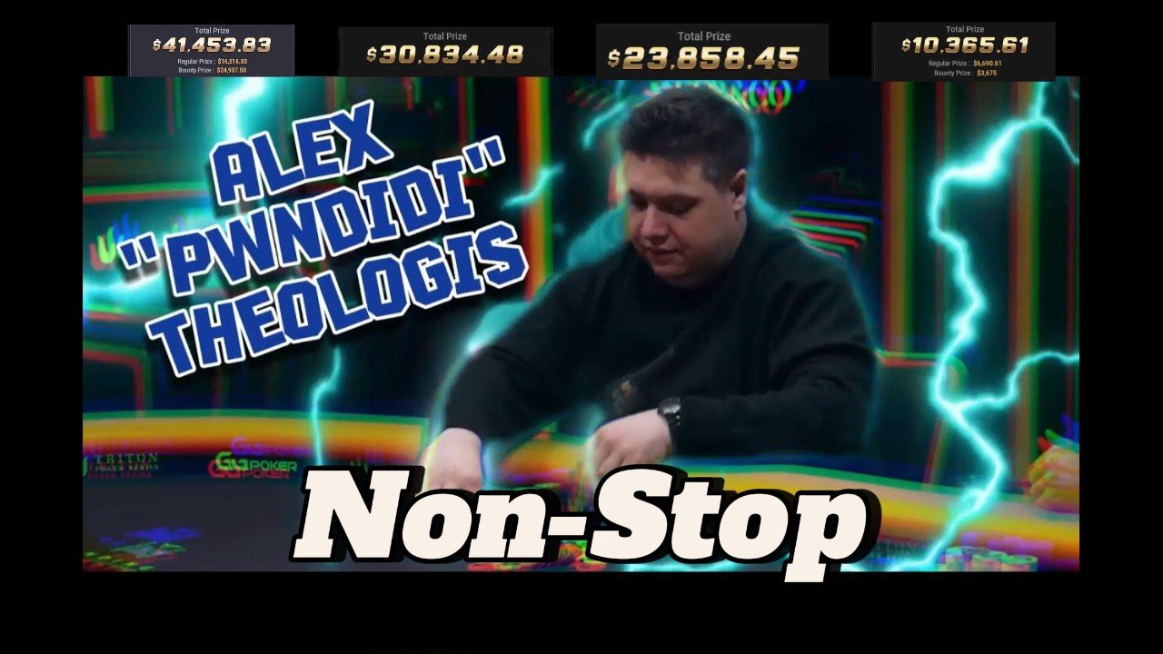 Online Poker: Σερί από πρωτιές για Αλέξανδρο Θεολόγη με συνολικά κέρδη $106.000 !!!     