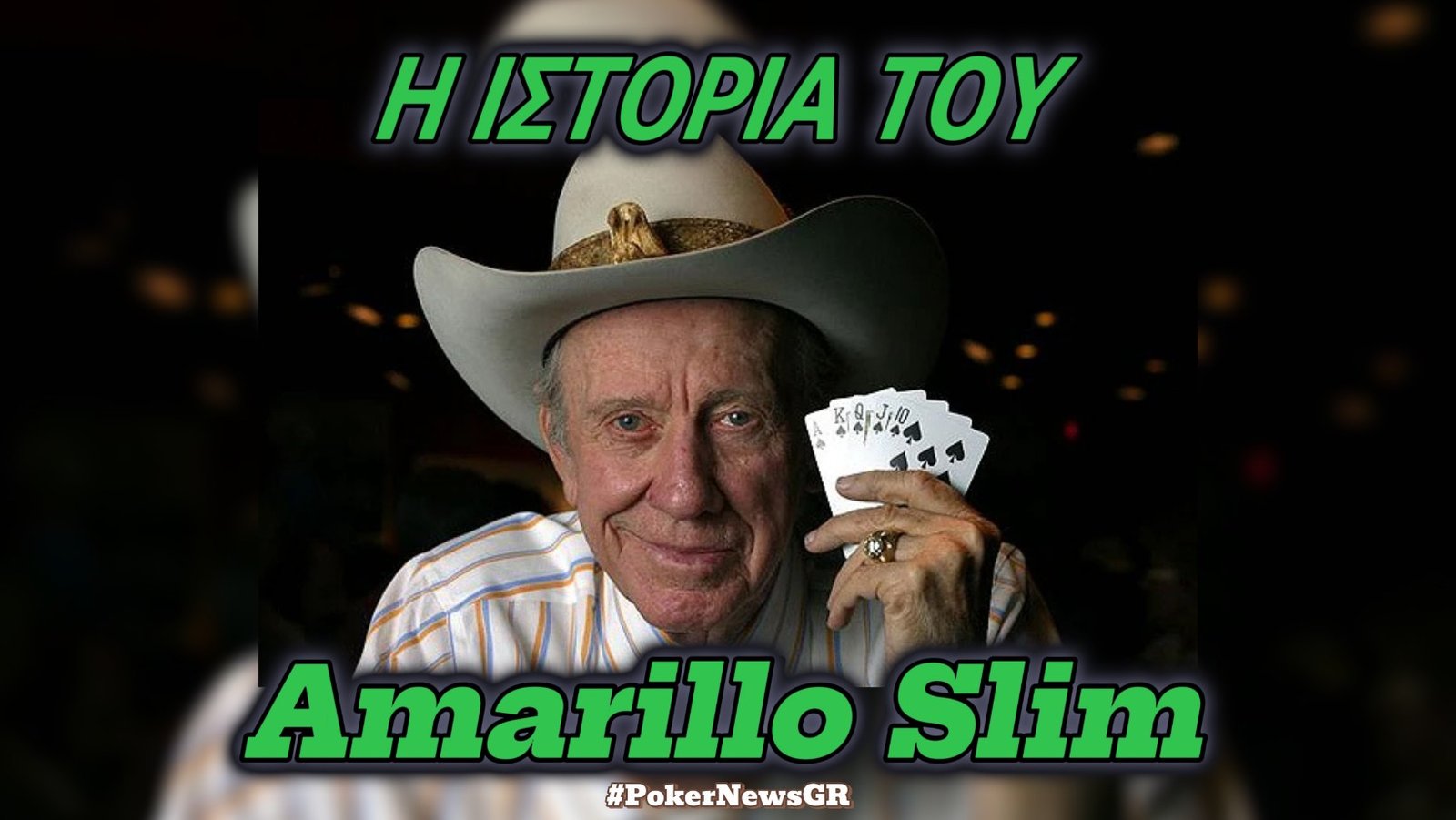 Amarillo Slim – Η Ιστορία ενός Θρύλου του Πόκερ