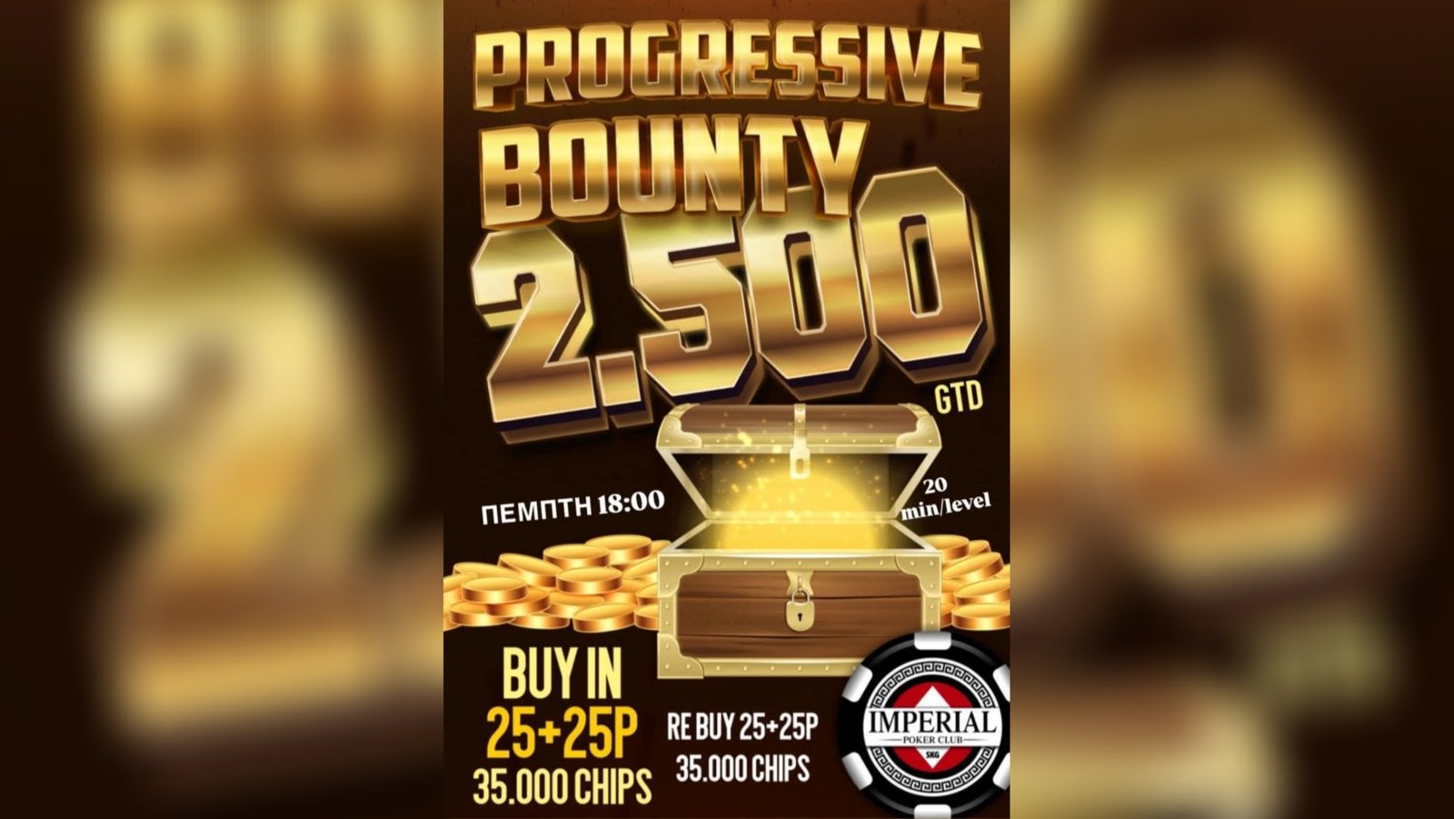 Imperial: Progressive Bounty με 2.500p GTD απόψε στις 18:00!