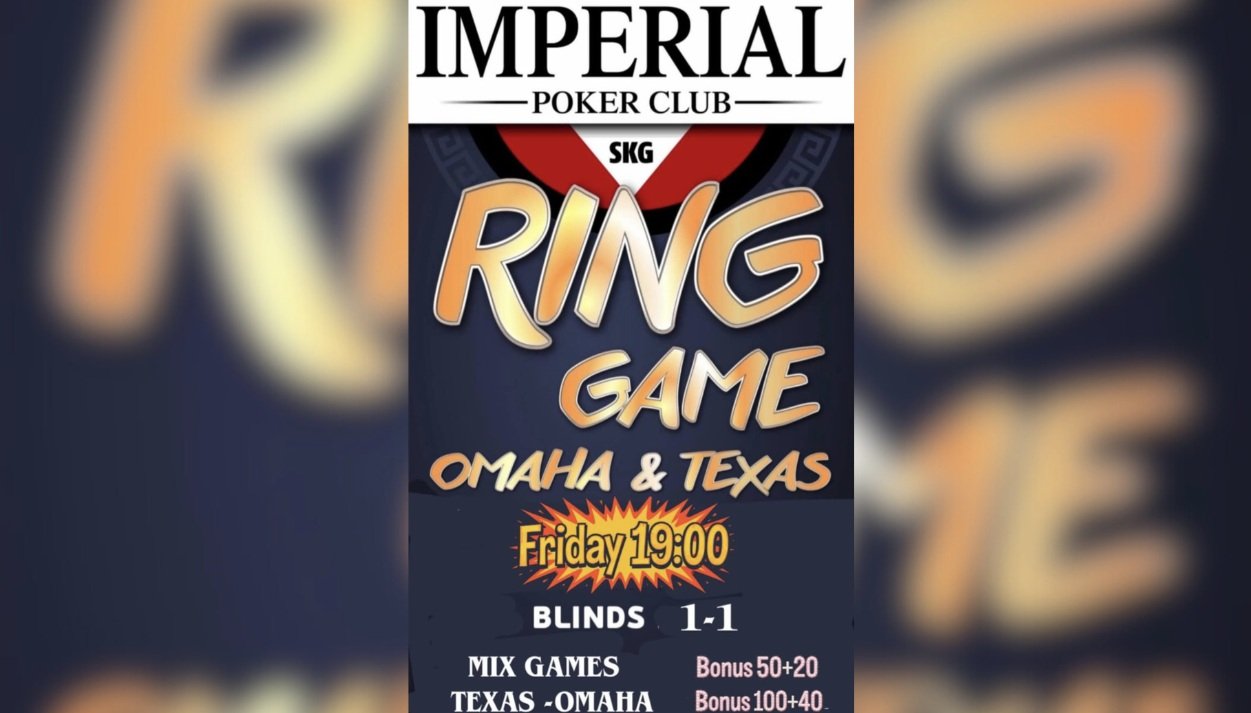 Imperial: Με Ring Games σήμερα Omaha & Texas από τις 19:00