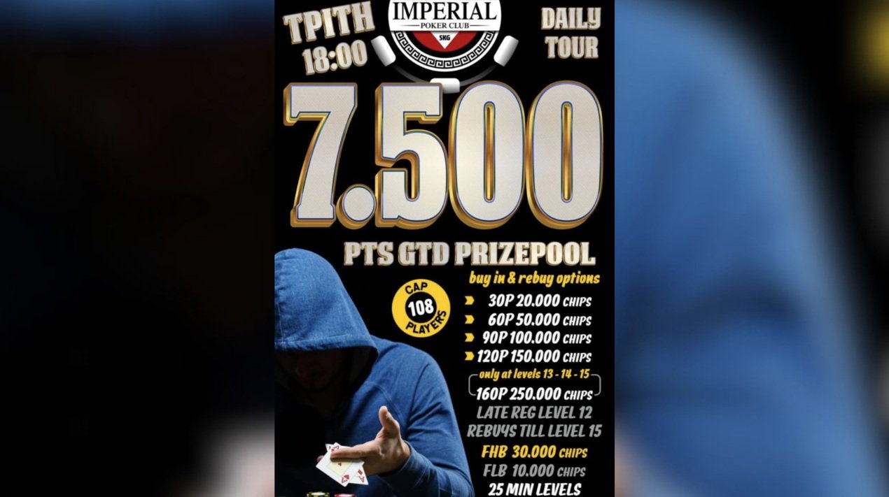 Imperial: Ακόμη ένα δυνατό Tuesday Poker Night σήμερα στις 18:00 με 7.500p GTD!