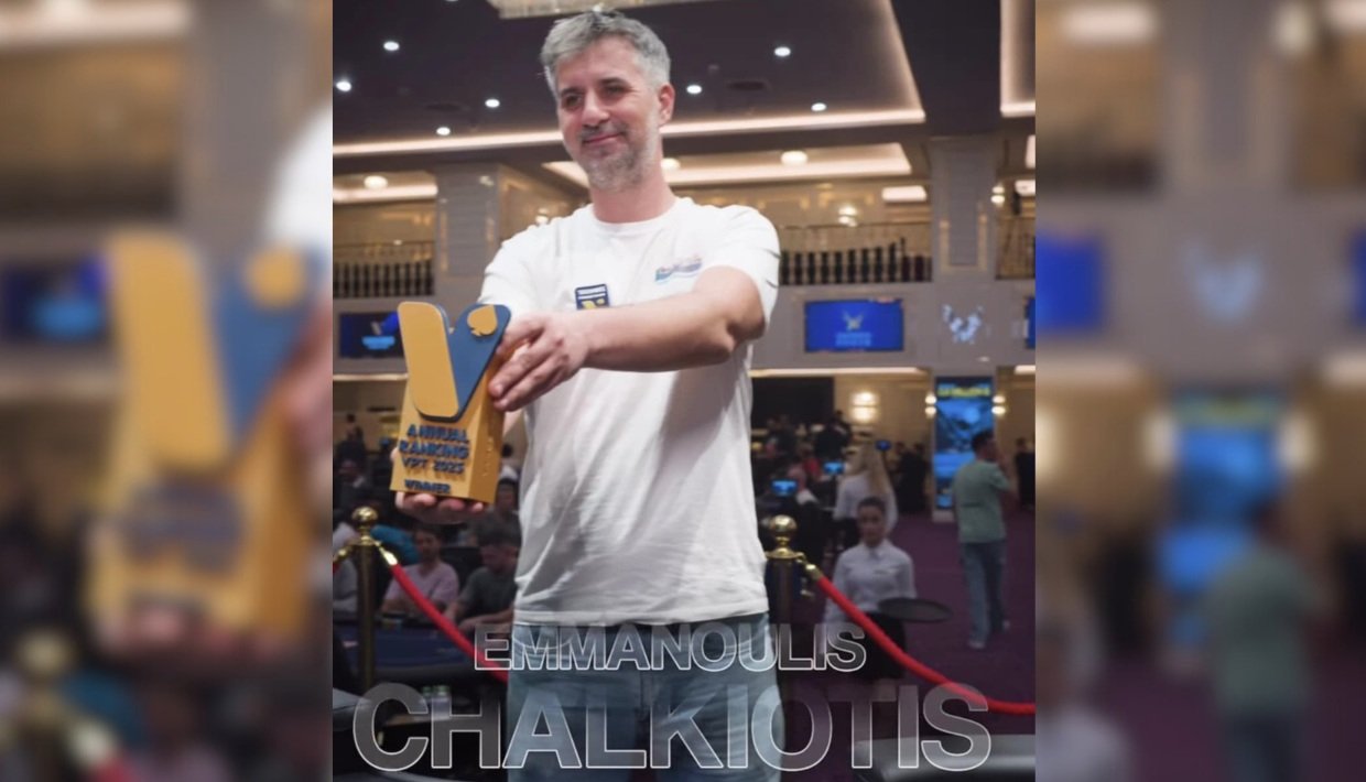 Ο Μανώλης Χαλκιώτης αναδείχθηκε Παίκτης της Χρονιάς στο Vamos Poker Tour