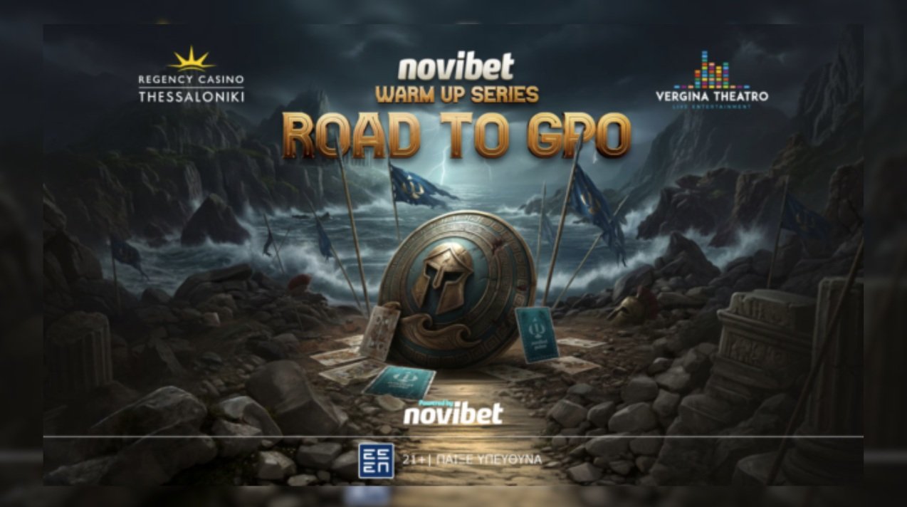 Novibet Warm Up Series – Road to GPO: Ανακοινώθηκε το Πλήρες Πρόγραμμα του Φεστιβάλ