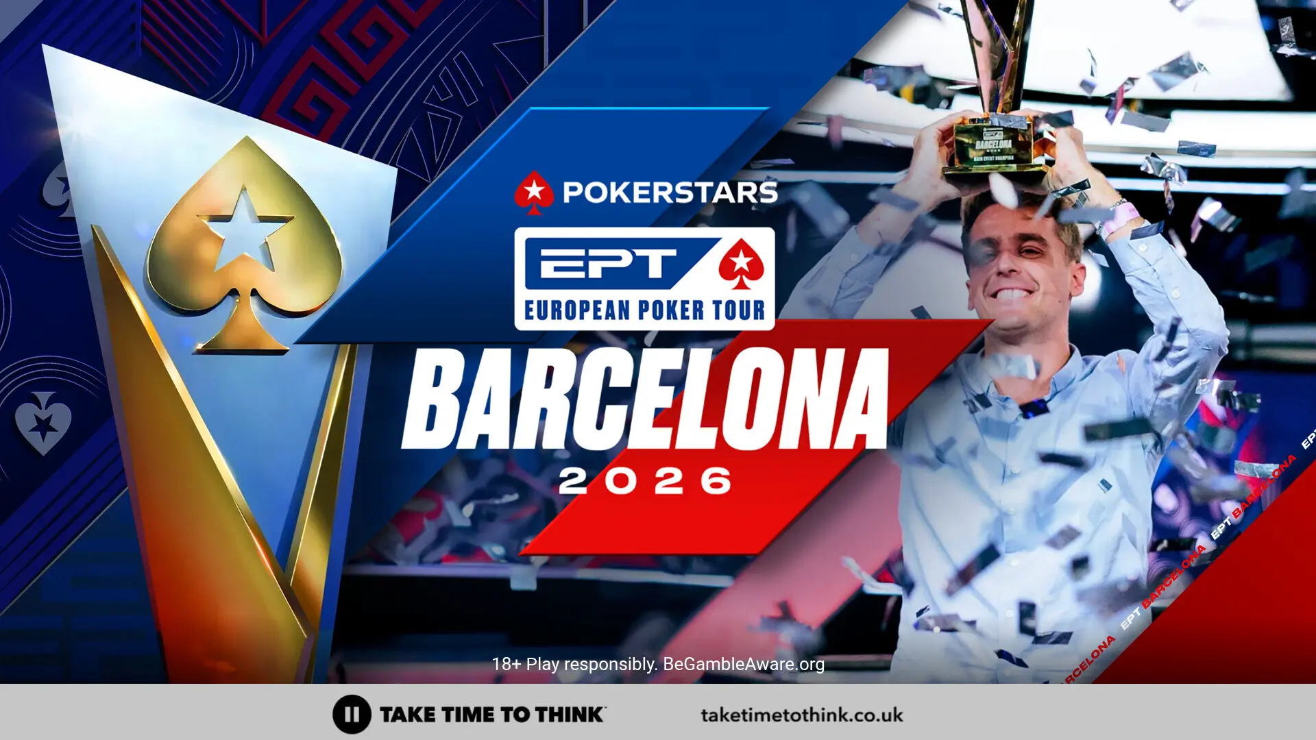 PokerStars Open και EPT επιστρέφουν το καλοκαίρι στην Ισπανία