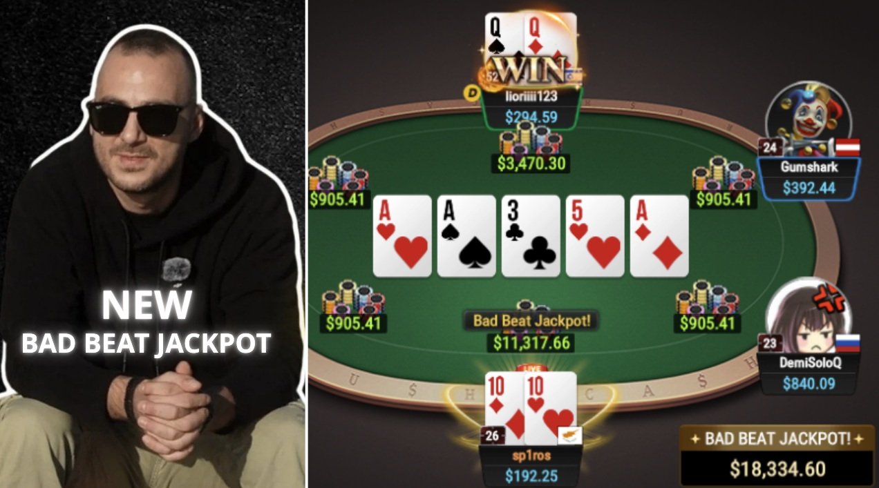 Νέο bad beat jackpot: Ο Σπύρος Λάμπρου κερδίζει $11.3k σε live stream