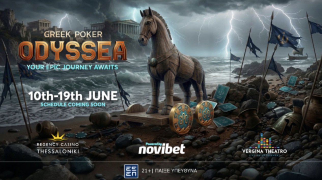 Ανακοινώθηκε το πρόγραμμα του Novibet GPO #2 στο Regency Casino Thessaloniki