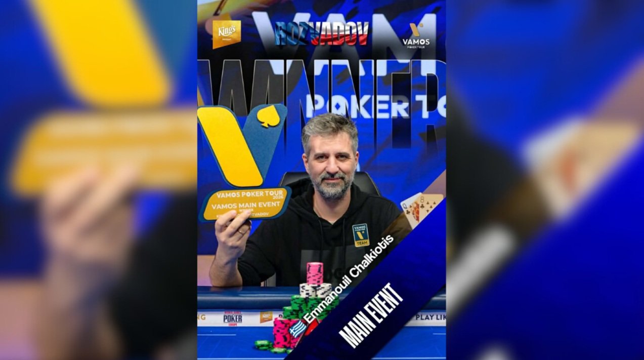Ασταμάτητος ο Μανώλης Χαλκιώτης θρίαμβος στο Vamos Poker Tour Main Event!