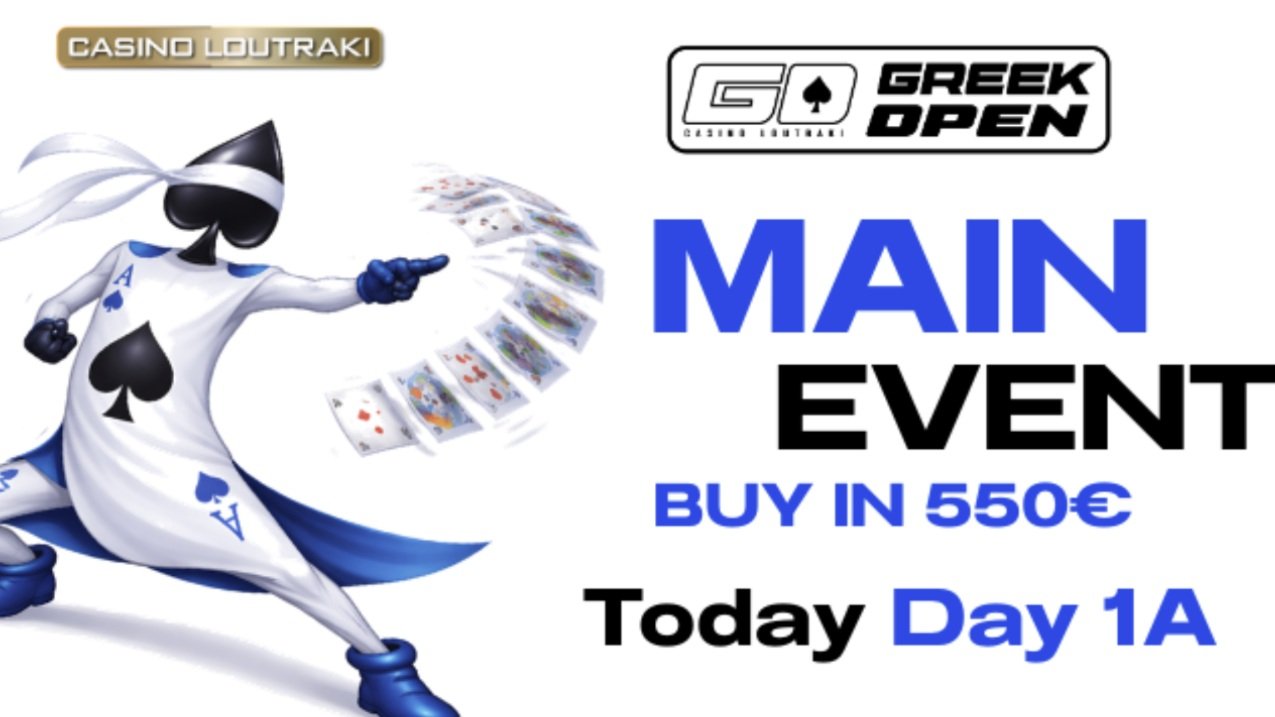 Greek Open: Ξεκινά σήμερα το €550 Main Event στο Casino Loutraki