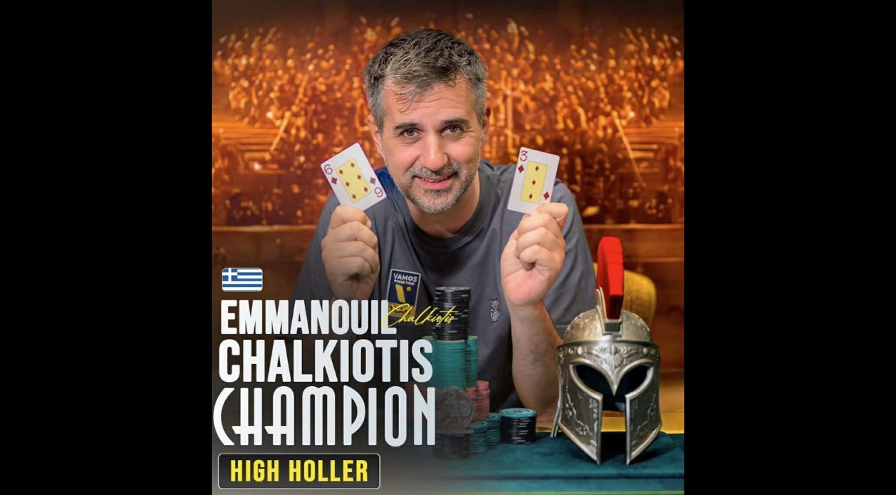 Gladiator Series: Πρωτιά για τον Μανώλη Χαλκιώτη στο High Roller