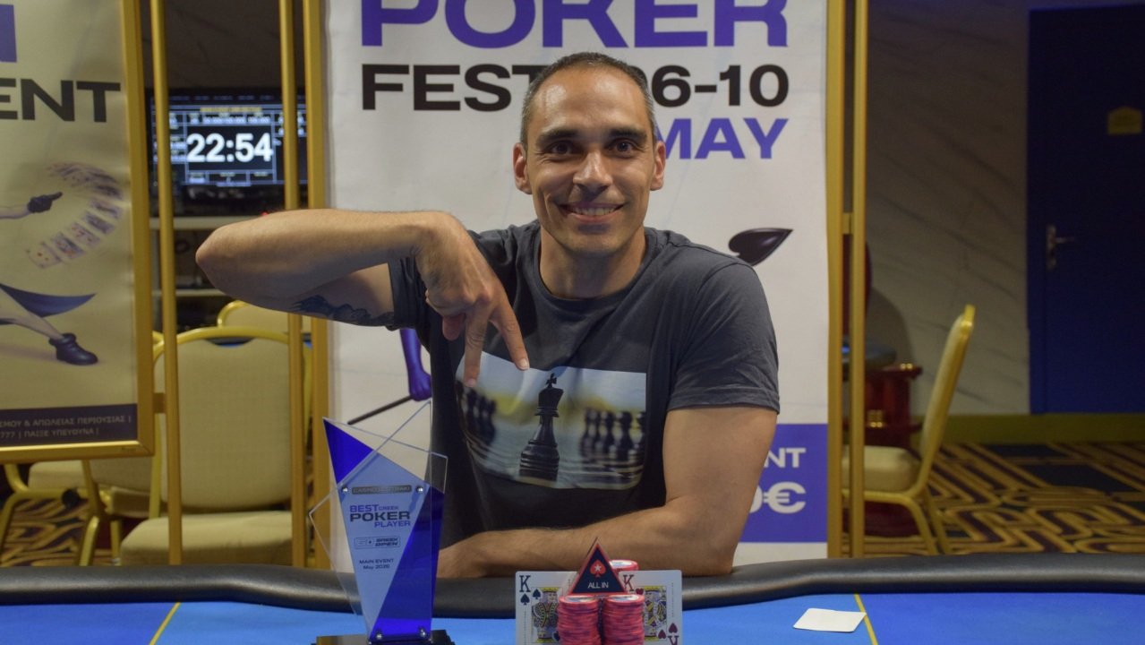 Loutraki: Μεγάλος νικητής του Greek Open ο “souramaliki”