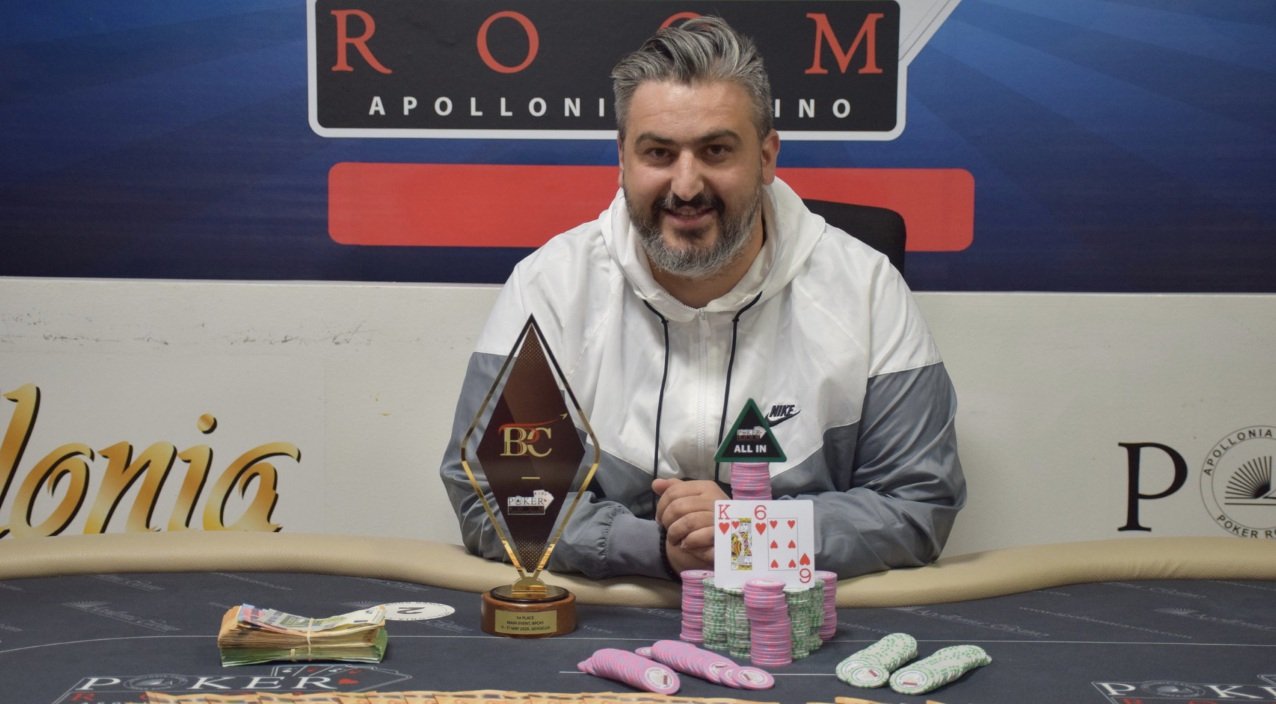 Νικητής του Balkan Poker Championship #5 ο Δημήτρης Βασιλειάδης