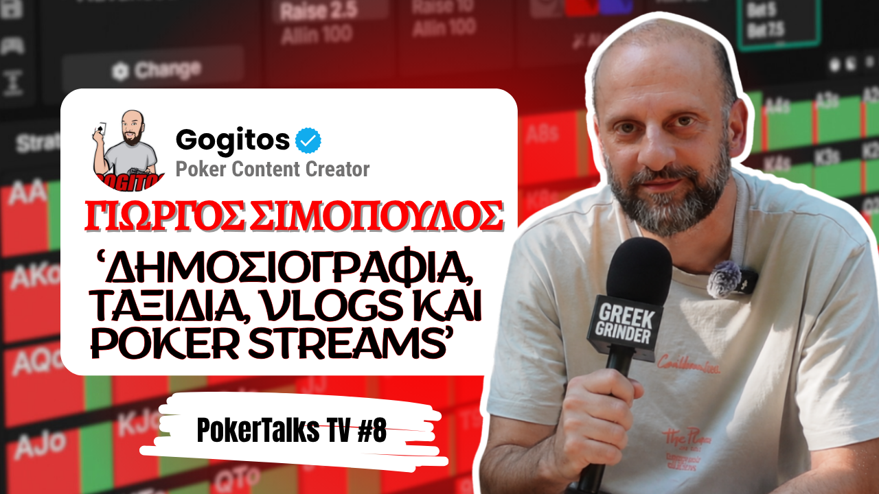PokerTalksTV – Επεισόδιο #8