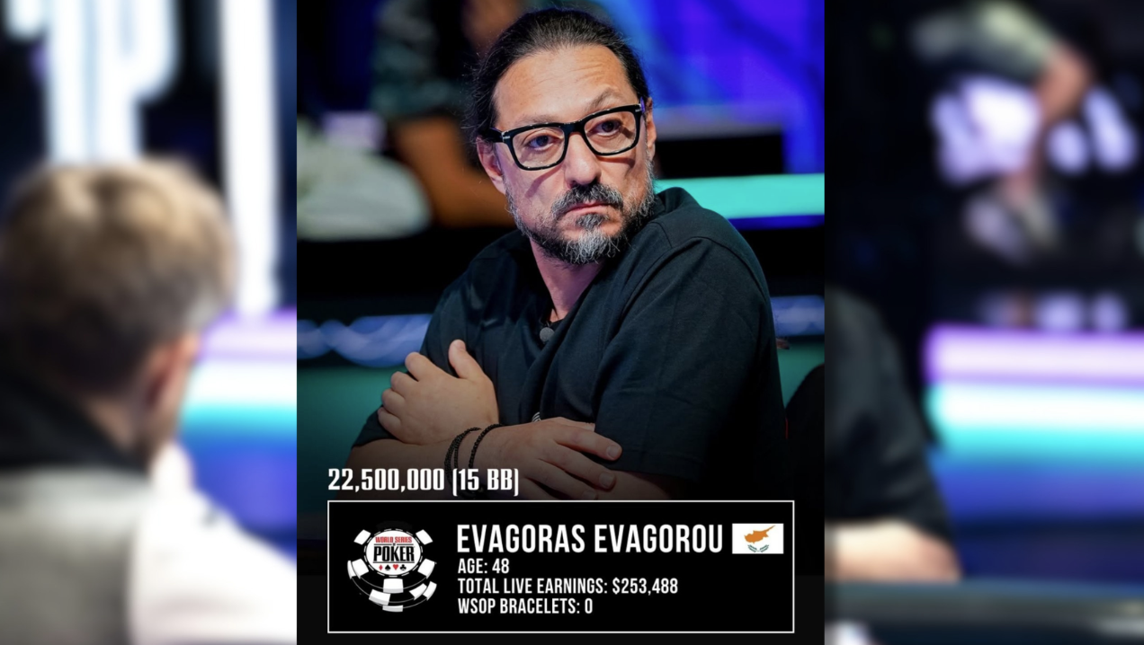 Ευαγόρας Ευαγόρου: Ποιος είναι ο Κύπριος  που γράφει ιστορία στο WSOP Main Event?
