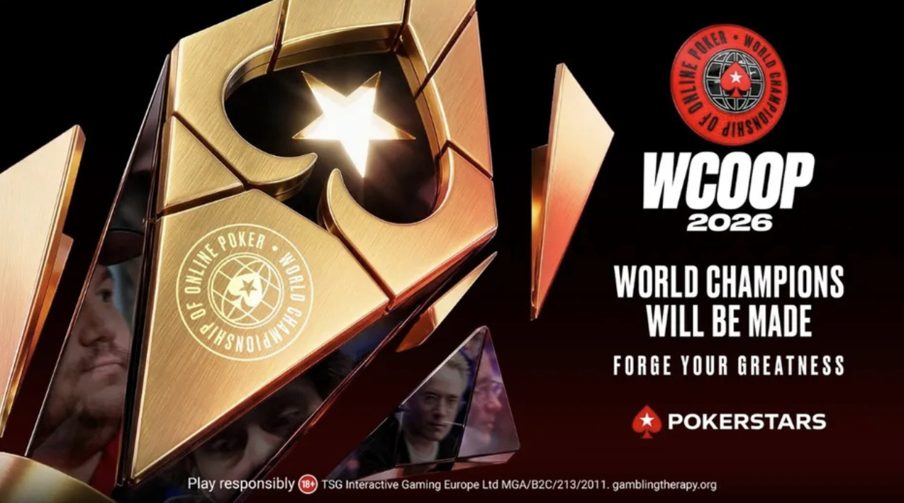 PokerStars: Ανακοινώθηκε το πρόγραμμα του WCOOP 2026