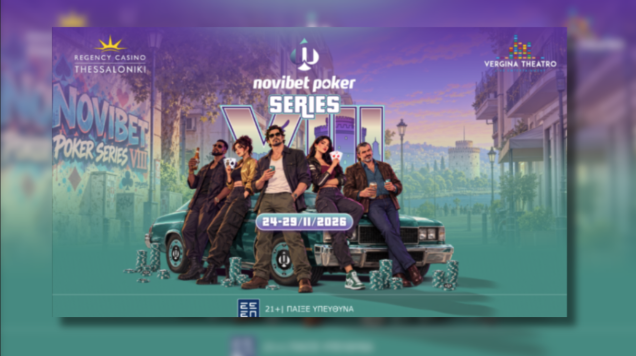 Novibet Poker Series #8: Στην δημοσιότητα το πλήρες πρόγραμμα του φεστιβάλ!