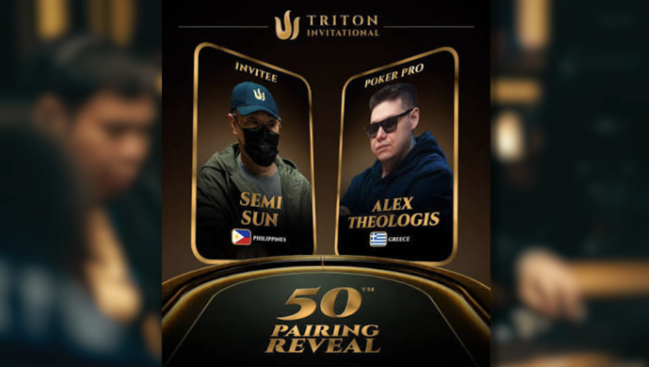 Αλέξανδρος Θεολόγης: Στο $200K Triton Invitational του Jeju