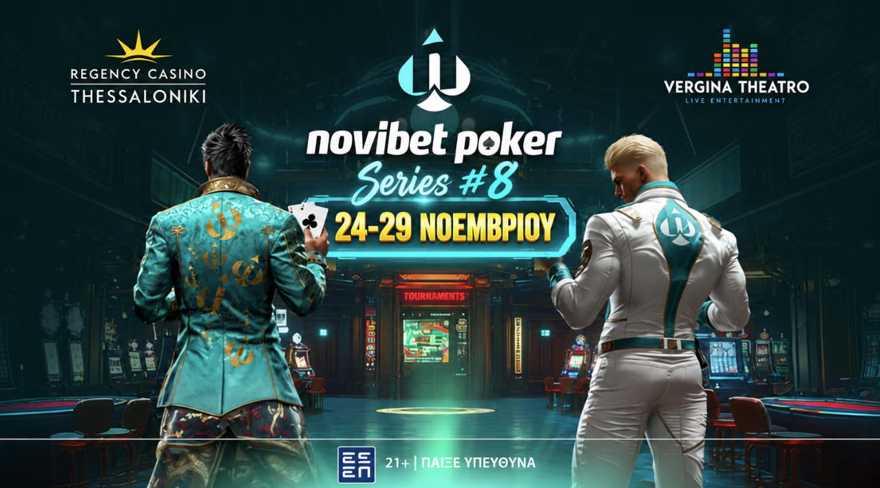 Novibet Poker Series #8: Επιστρέφει τον Νοέμβριο στο Regency Casino Thessaloniki